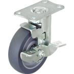 (消音キャスター 車輪)トラスコ 省音キャスター（プレート式）自在ストッパー付φ７５エラストマー車  TYEF-75ELBDS