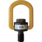 (フック)マーテック フレノリンクボルト Ｂ−２４  B-24