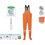 (防災グッズ 避難用品)ハンシン ＢＷ−７２ 防災ウェーダー ２８．０ｃｍ  BW-72-28.0