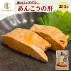 a......250g деликатес не формирование почтовая доставка бесплатная доставка обычная температура нет окраска сохранение стоимость не использование retort упаковка Anne . удильщикообразные. . China производство .. удильщикообразные кастрюля закуска ...