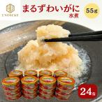 商品画像3