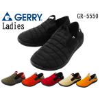 【新色追加】大人気 Lady's  GERRY ジェリー 2WAY スリッポン サボサンダル GR6550 GR5520後継モデル