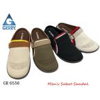 【大人気定番】 大人気 GERRY Men's ジェリー メッシュ トリコロール クロッグ  サボ サンダル  GR6556