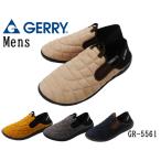 [ новый цвет дополнение ]GERRY Jerry туфли без застежки уличный кемпинг водоотталкивающий AW популярный бренд легкий мужской 6561 темно-синий желтый бежевый S M L LL