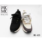 【春夏新作】MK MICHEL KLEIN　厚底スニーカー　エアークッションソール　MK425