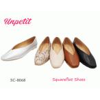 [SALE]unpetit квадратное tu Flat подошва амортизирующие свойства выдающийся tei Lee офис Trend мягкий sc8068