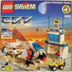 送料無料 レゴ LEGO Space Port 6455 Space Simulation Station