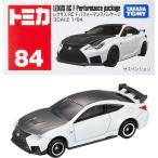 トミカ No.84 レクサス RC F パフォーマンスパッケージ (箱) 送料無料 (定形外郵便)