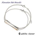 ペアブレスレット ステンレス アレルギーフリー シンプル 刻印無料 ダイヤモンド入