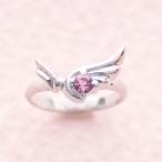 ベビーリング 出産祝い 刻印 ウイング 基本セット 女の子 男の子 出産記念品