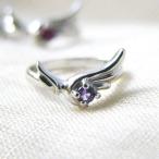 ベビーリング 出産祝い 刻印 ウイング 宝石箱セット チェーン付 出産記念品