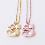 Yahoo! Yahoo!ショッピング(ヤフー ショッピング)ネックレス レディースアクセサリー 猫とハートのネックレス ピンク イエローゴールド
