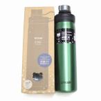 TIGER Tiger вакуум изоляция уголь кислота бутылка изумруд 