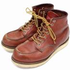 RED WING レッドウイング 8131 羽タグ アイリッシュセッター ブーツ 7 1/2 2E ブラウン