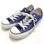 Yahoo! Yahoo!ショッピング(ヤフー ショッピング)CONVERSE コンバース CANVAS ALL STAR COLORS OX BRIGHT BLUE オールスター カラーズ