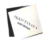 ISSEY MIYAKE IKKO TANAKA Issey Miyake рисовое поле средний свет furoshiki шарф белый черный 