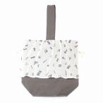 FUTATSU KUKURI крышка tsukkli мешочек сумка серый 