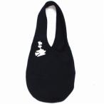 mina perhonen ミナペルホネ