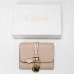 ショッピングchloe Chloe クロエ アルファベット スモールトリフォールド レザー コンパクトウォレット ベージュ