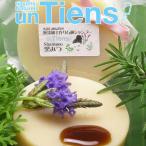  anti Anne без добавок ручная работа мыло шампунь балка [ чёрный ..] круглый 80g шампунь балка популярный No,1!