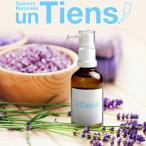 100% органический! сухой .. спаситель! anti Anne без добавок ручная работа увлажнитель масло [ лаванда & жожоба масло ]50ml