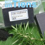  без добавок ручная работа мыло anti Anne Princess ob мыло [ лаковый чёрный ] выгодный [3 шт. комплект ]5%OFF!