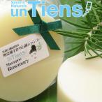  anti Anne без добавок ручная работа мыло шампунь [ розмарин ] круглый 80g. лицо мыло качественный ручная работа мыло шампунь балка 