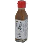 自然の味そのまんま　オイスターソース［140g］