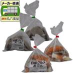  circle six food * direct delivery B class hanpen [450g×2 sack ]*B class oden [360g×2 sack ]