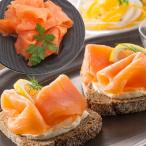 he желтохвост ti Anne копченый лосось (125g) 3 вида комплект бесплатная доставка! подарок на Bon Festival * подарок по случаю конца года подарок тоже! party тоже оптимальный!