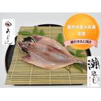 商品画像3