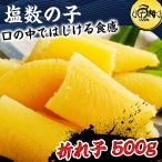 商品画像3
