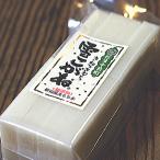  прошлое в то время как. . есть моти [ снег ...] белый моти 8 листов порез 