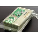 . есть рука. . моти [. моти ]950g