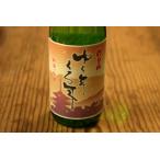 [ утро день sake структура ].. год .. год сакэ гиндзё новый рис новый sake 1.8L