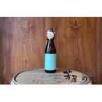 [ небо . чашечка для сакэ sake структура ]. приятный плата ~ день мир ~ сырой sake 