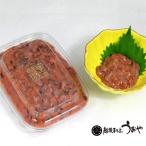 ..... соль .200g соль .. окара кальмар 