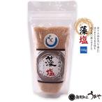 藻塩(もしお)  200gスタンド袋