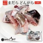 ( рефрижератор ) подлинный . еще .....400galagala