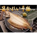  тщательно отобранный сушеный продукт .... сушеный продукт 2 листов ввод 