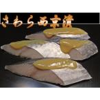 sa.. запад столица .2 порванный ввод 