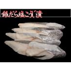  серебряный .. соль ....2 порванный ввод 