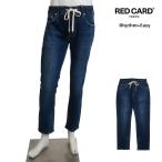 RED CARD Tokyo レッドカードトーキョー リズムプラスイージー デニム 26m93301kvd kita-vintagedark