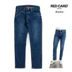 【セール】RED CARD Tokyo レッドカード トーキョー リズム デニム スリム テーパード Rhythm CleamMid