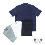 THREE DOTS スリードッツ メンズ Steve ニューサンデッドジャージー 半袖 カットソー モックネック Tシャツ bn1t-638y 国内正規品