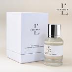 ESSENZA PULSANTE エッセンツァ プルサンテ メンズ 香水 EAU DE PARFUM 50ml