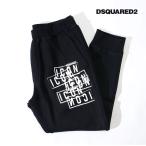 ショッピングディースクエアード DSQUARED2 ディースクエアード メンズ Icon Stamps Ski Fit Panrt スウェット ロング パンツ ブラック 74Kb0885 国内正規品