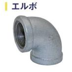 FLOBAL поток bar [00922410 BL-16- белый ] патрубок ( белый соединительная муфта )