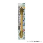  Homme санки OMSORG.... закрытый для поручень вертикальный φ32×450 товар код 10513256