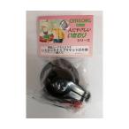 OMSORG Homme санки .... поручень держатель φ32 для 1 штук товар код 10586858